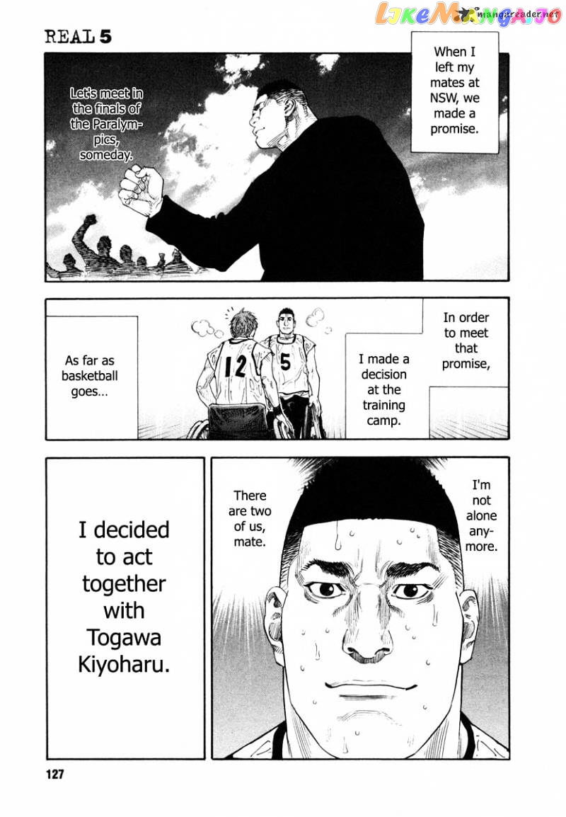 Real, Chapter 28 image 19